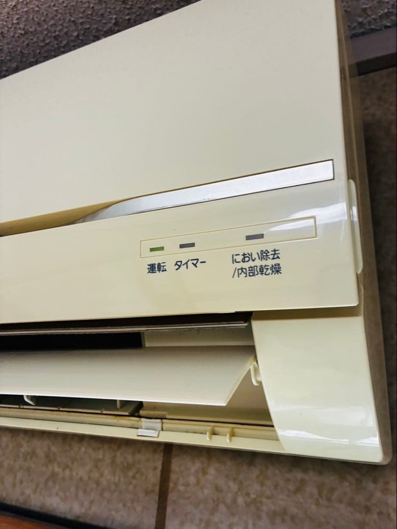 National ナショナル 松下電器 エアコン AC ルームエアコン 6畳用