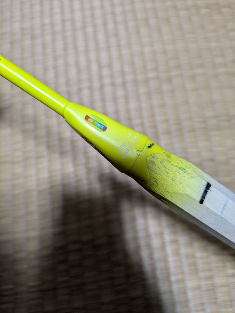 アークセイバー7 プロ