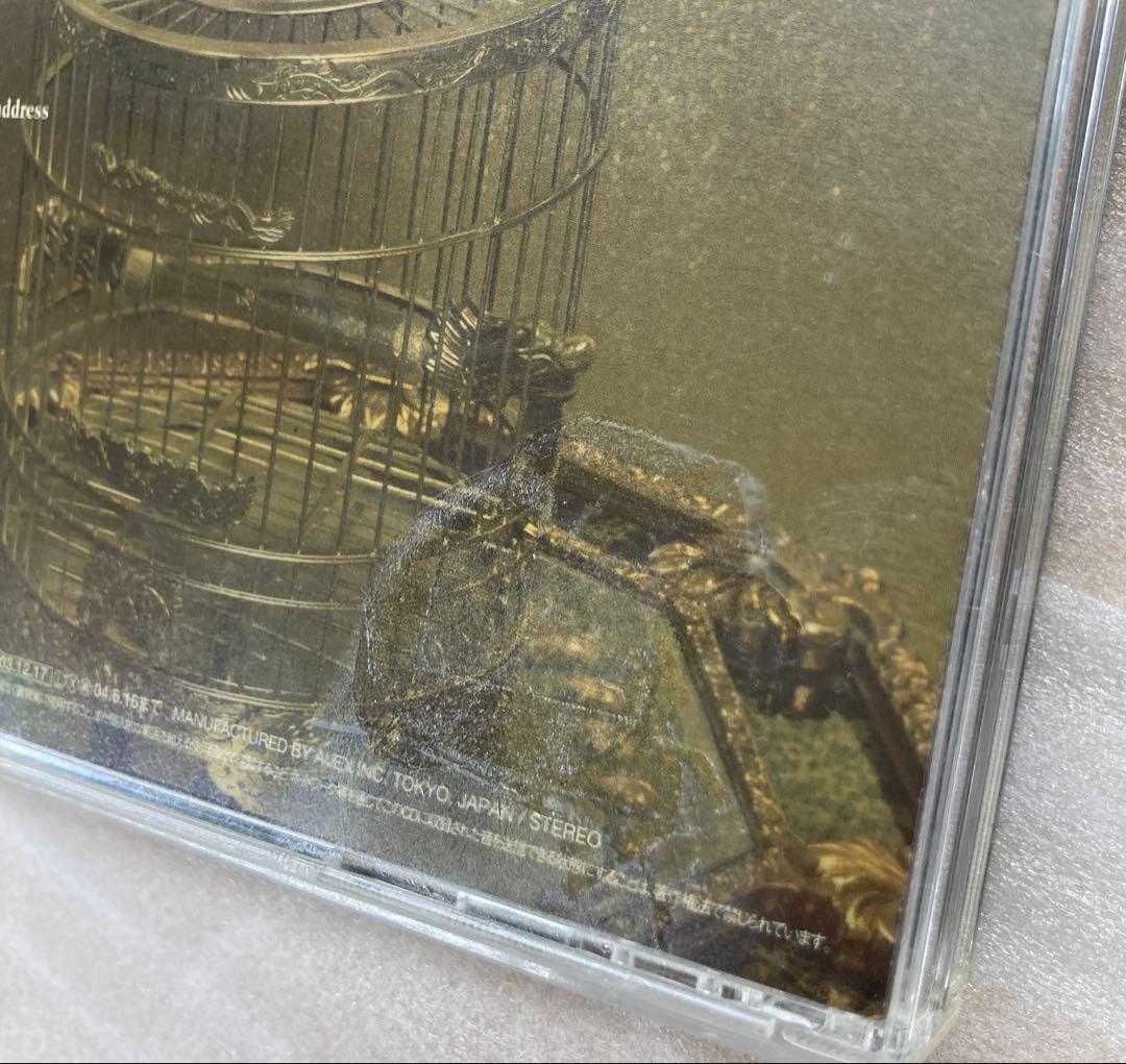 浜崎あゆみ　CD まとめ売り　初回盤特典あり