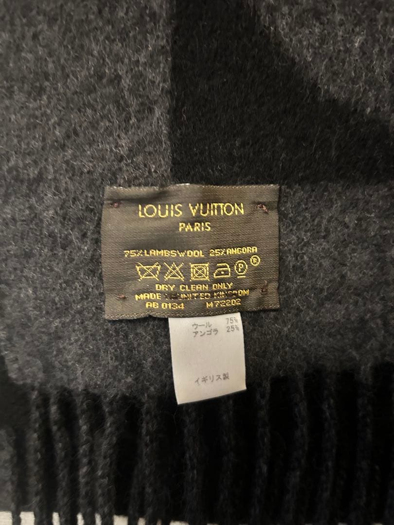 ルイ　ヴィトン　メンズ　マフラー