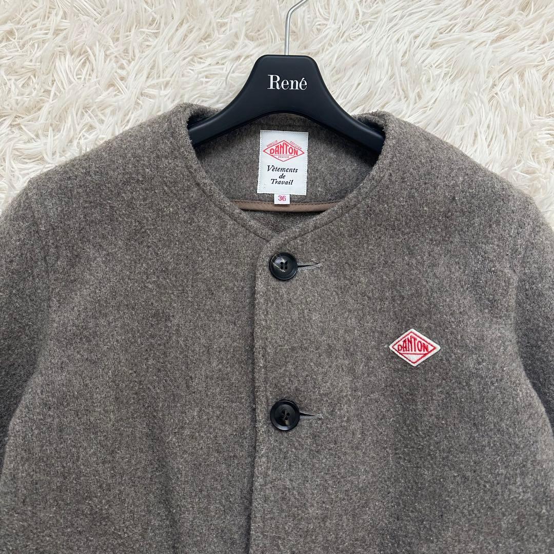 ダントン ライトパイル ウール モッサ カラーレスジャケット ブラウン系 S