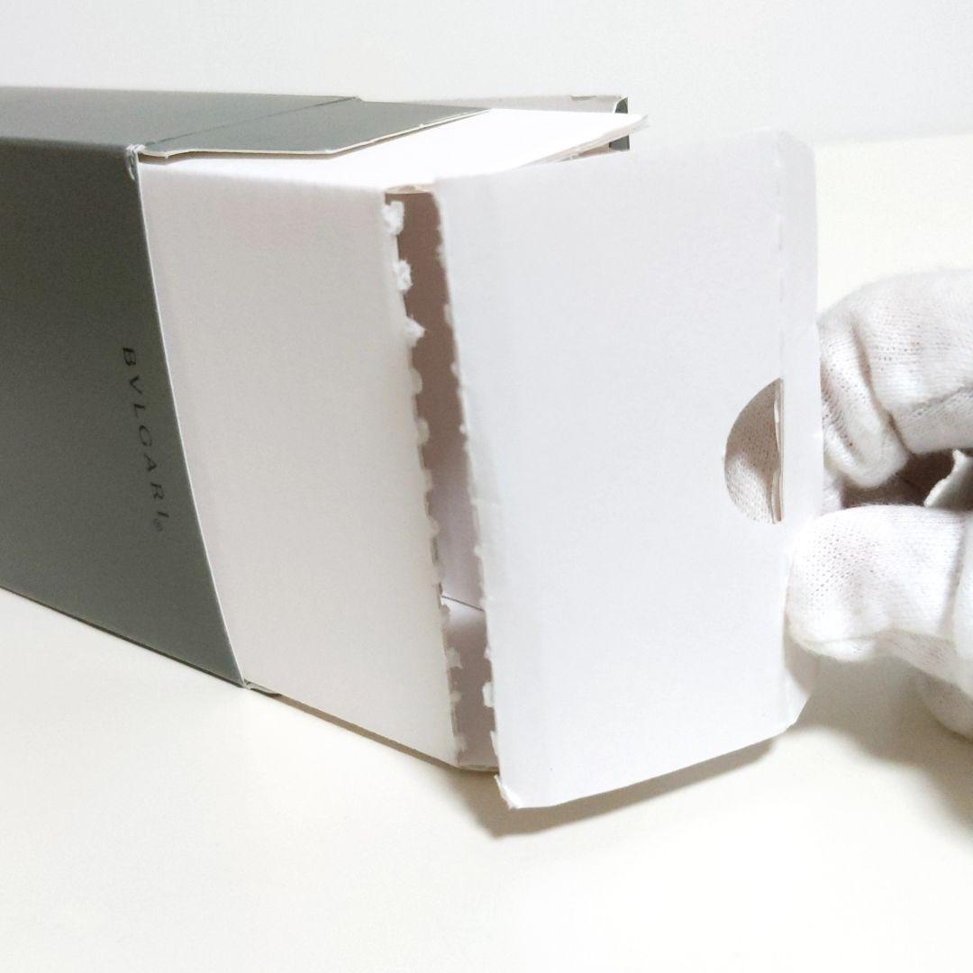 BVLGARI プールオム エクストレーム 100ml