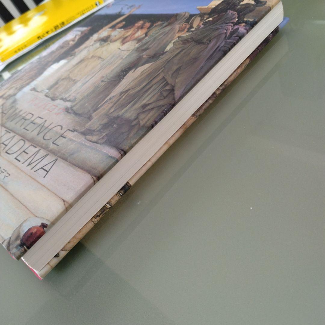 ローレンス・アルマ=タデマ