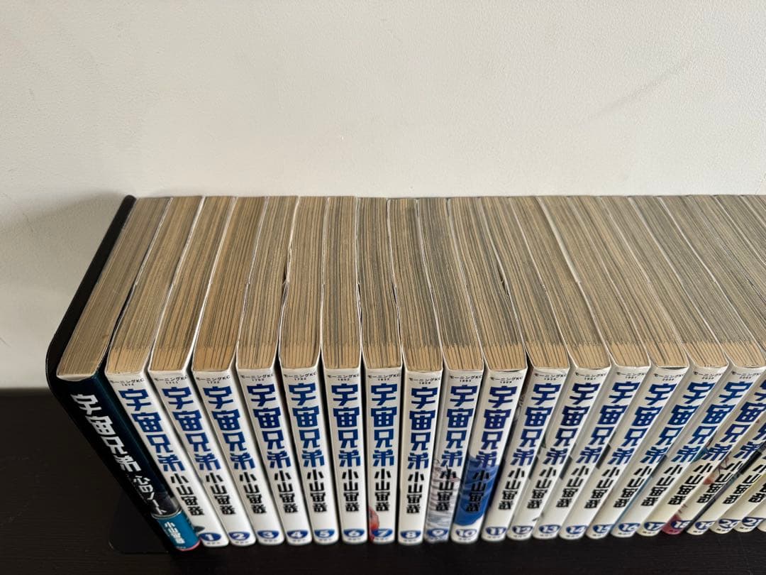 宇宙兄弟1〜40巻、心のノート