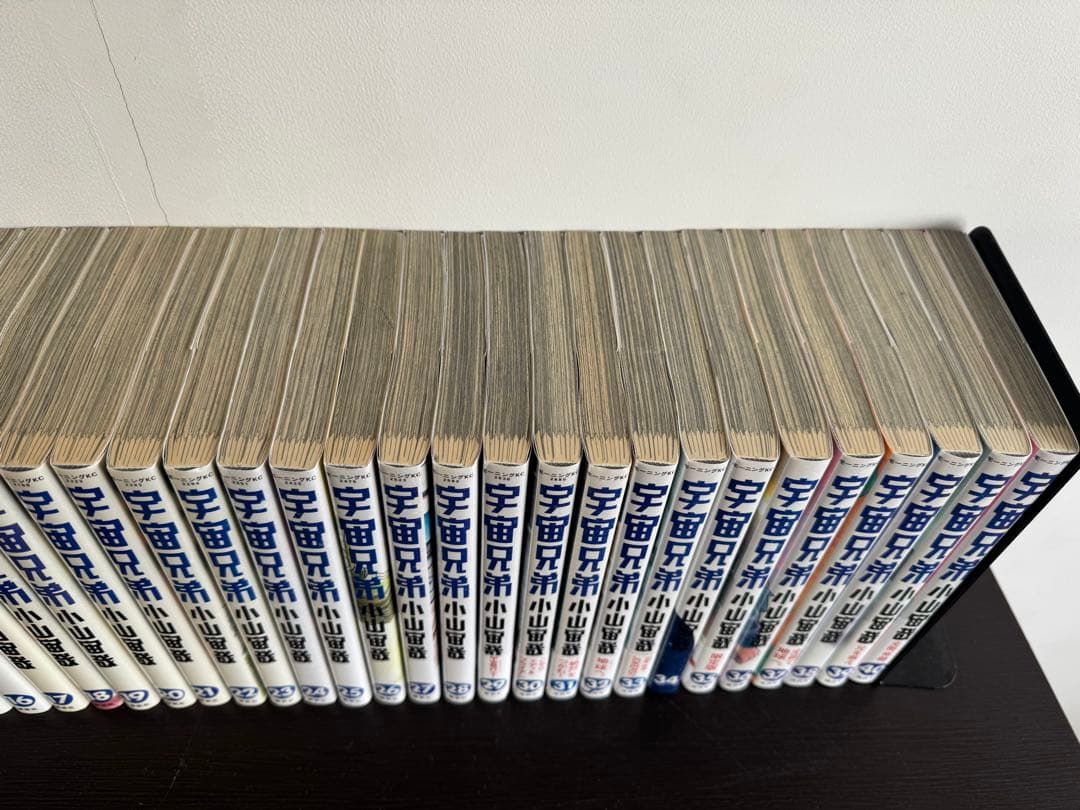 宇宙兄弟1〜40巻、心のノート