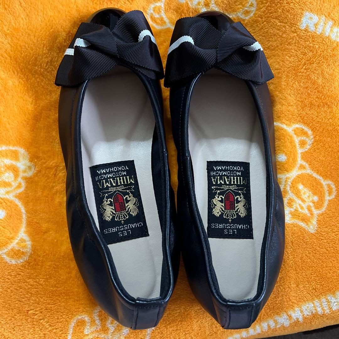 ミハマパンプス、ブラック22cm