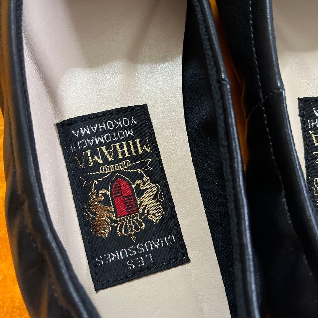 ミハマパンプス、ブラック22cm