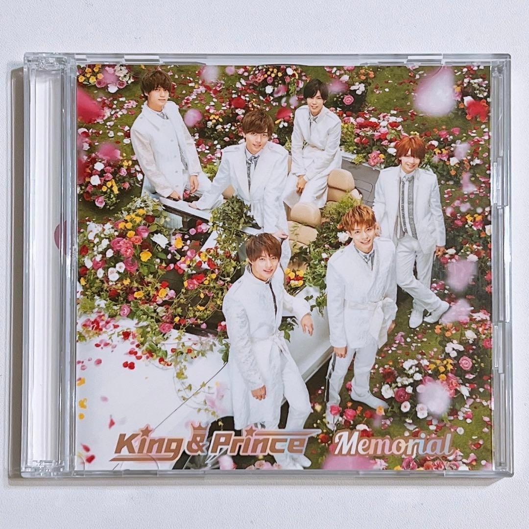 King & Prince Memorial 初回限定盤A 美品！ CD DVD