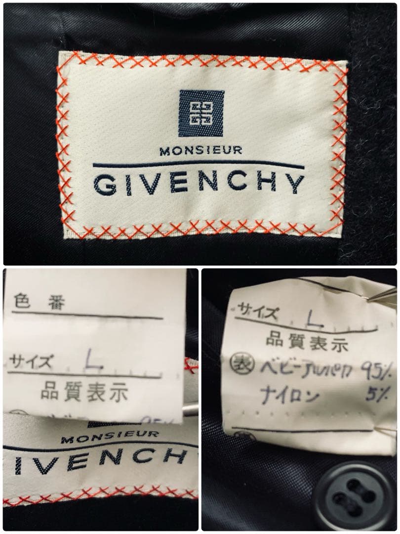 OLD GIVENCHY 超希少！極上！ベビーアルパカ製ロングコート¥40万