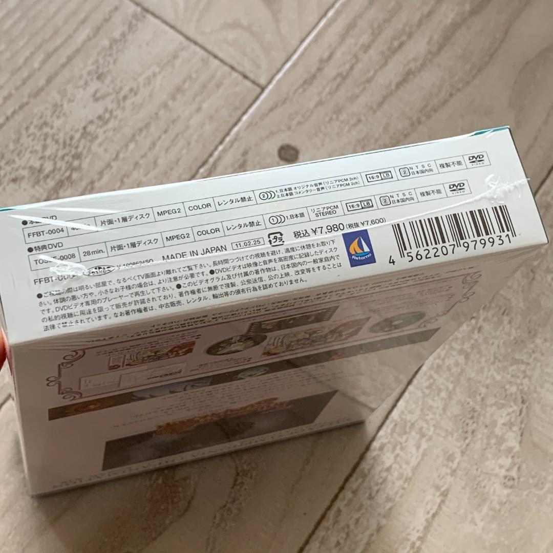 OVA　初回版 エクスフィア・エディション 第4巻：未開封DVD　テイルズ オブ