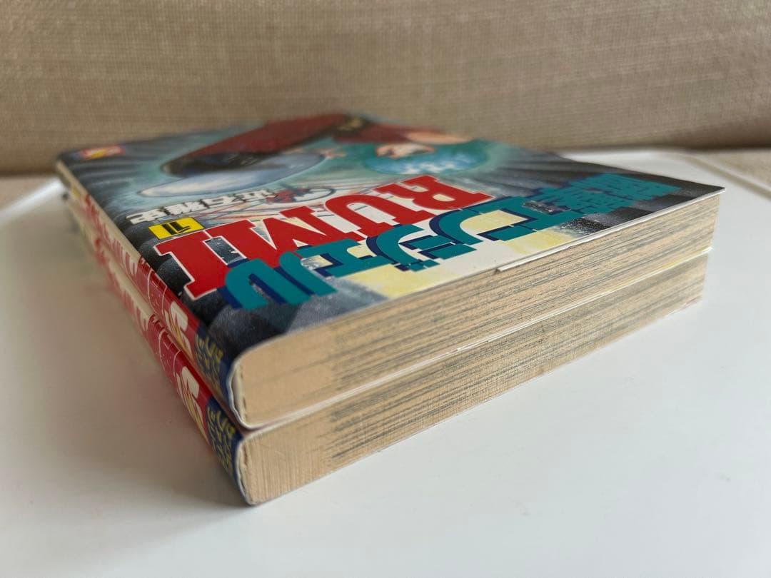 【超レア!! 女子プロレス漫画初版セット】 蹴撃エンジェルRUMI 近石雅史