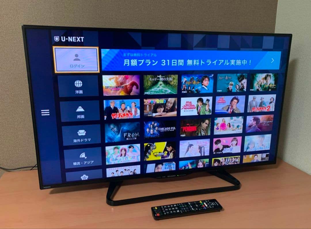 スマートテレビ 　SHARP 32型 ⭕️動画アプリ/地上波BSCS
