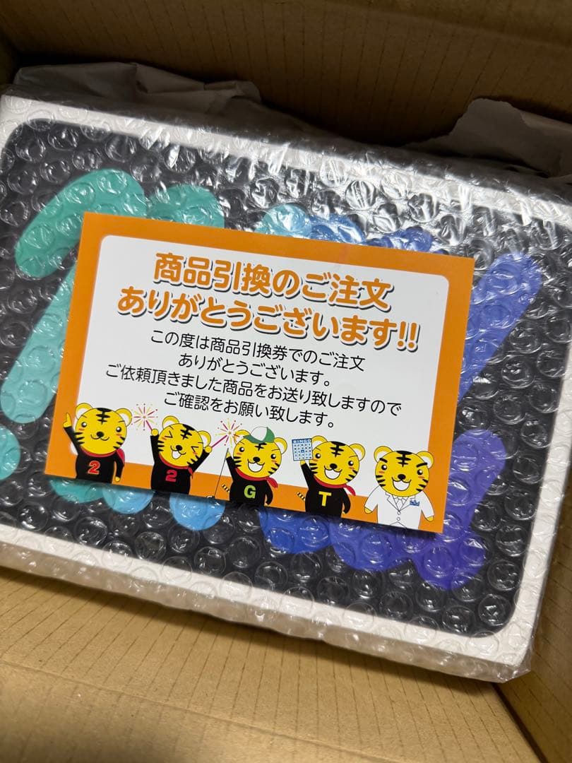 【新品未開封】iPad mini （A17-Pro） 128GB 第7世代