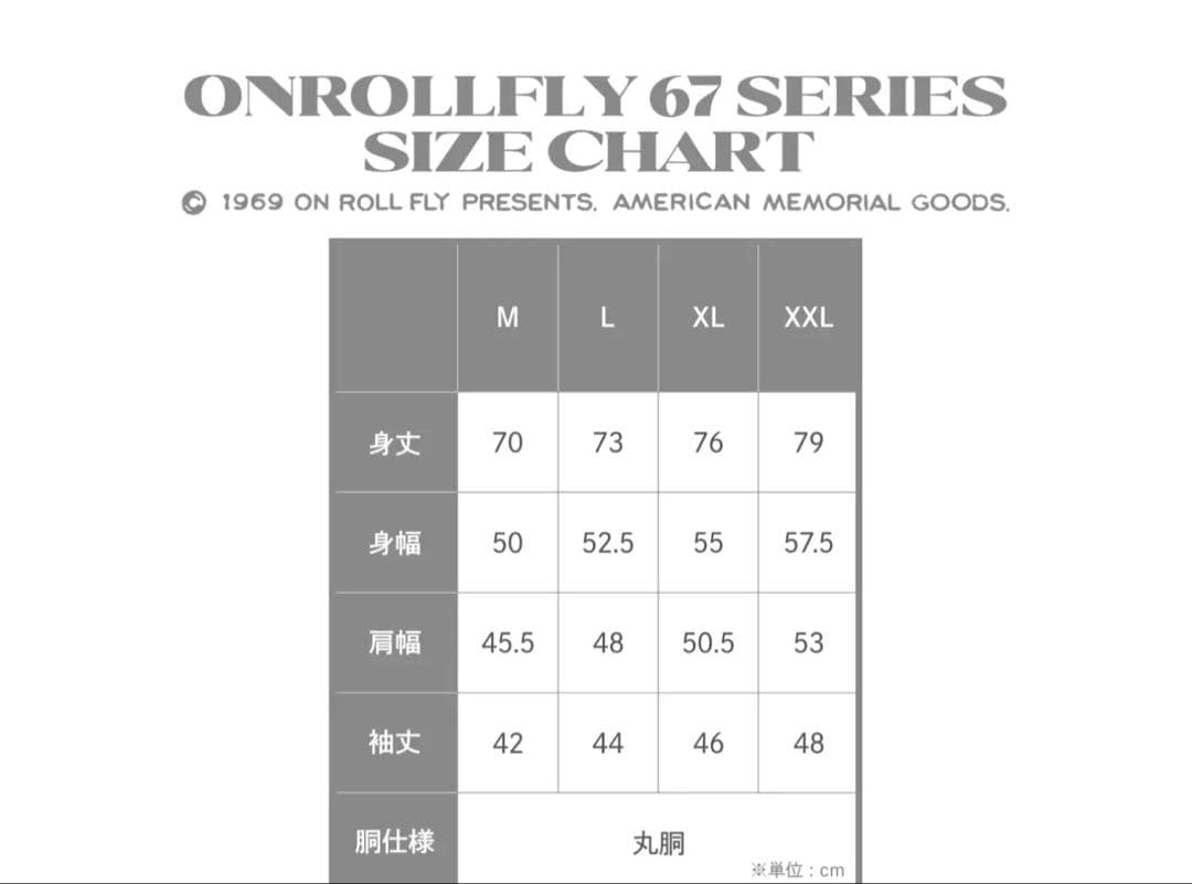 新品　オンロールフライ　七分袖　ベースボールTEE アメカジ