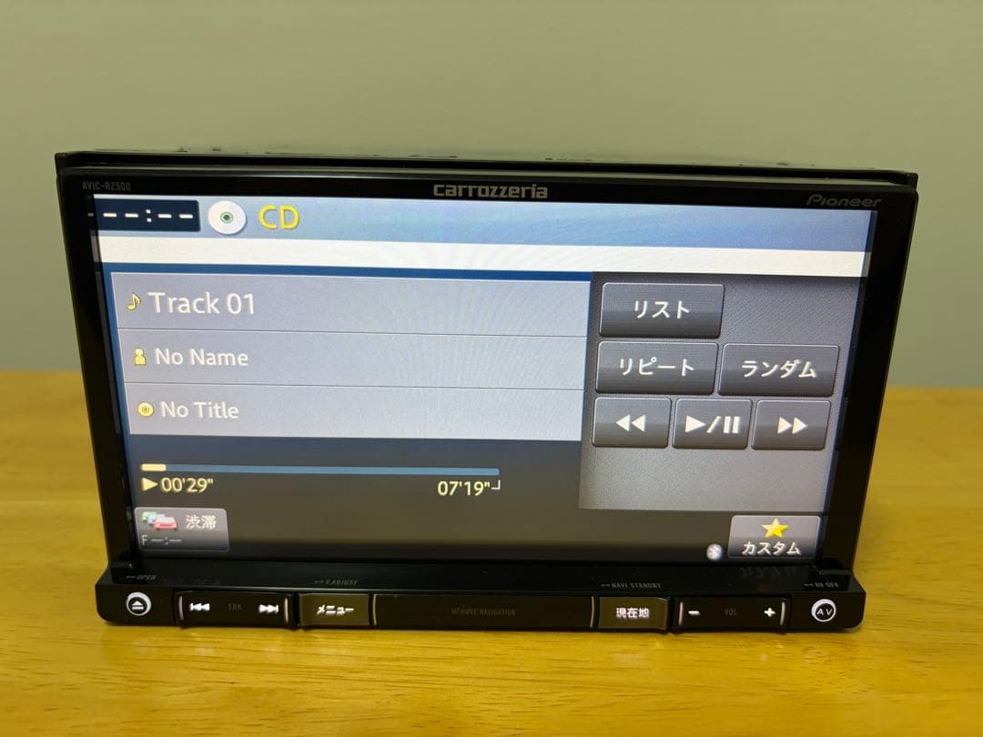 動作良好 カロッツェリア メモリーナビ AVIC-RZ500