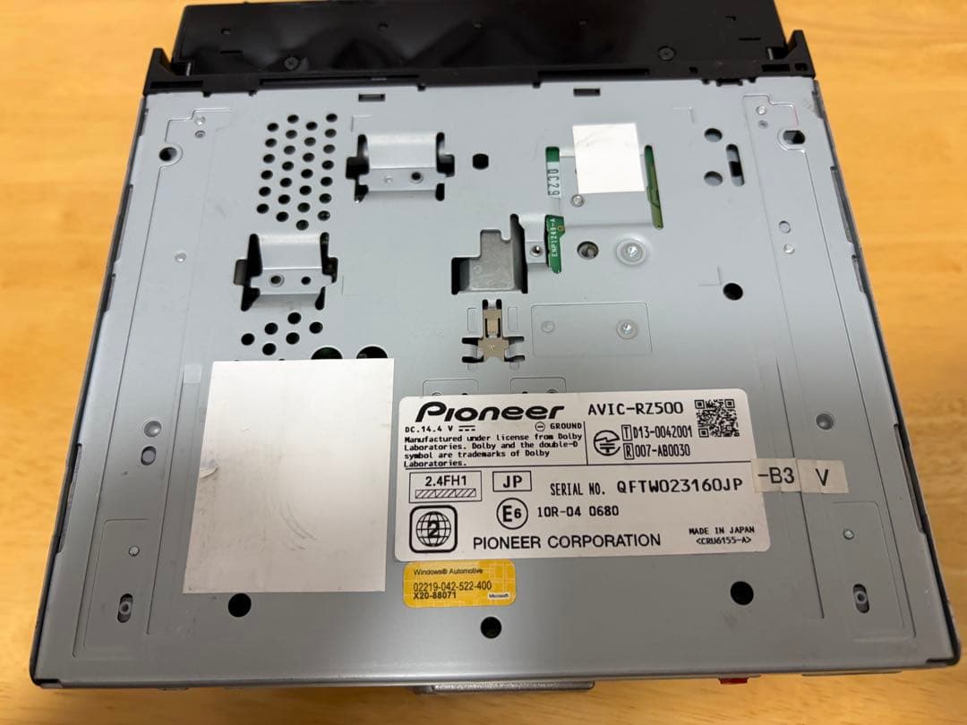 動作良好 カロッツェリア メモリーナビ AVIC-RZ500