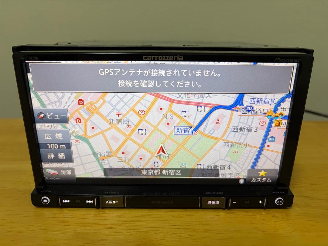 動作良好 カロッツェリア メモリーナビ AVIC-RZ500