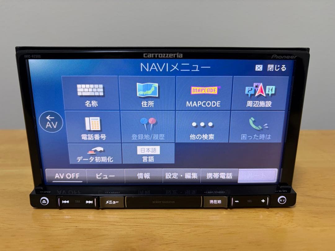 動作良好 カロッツェリア メモリーナビ AVIC-RZ500
