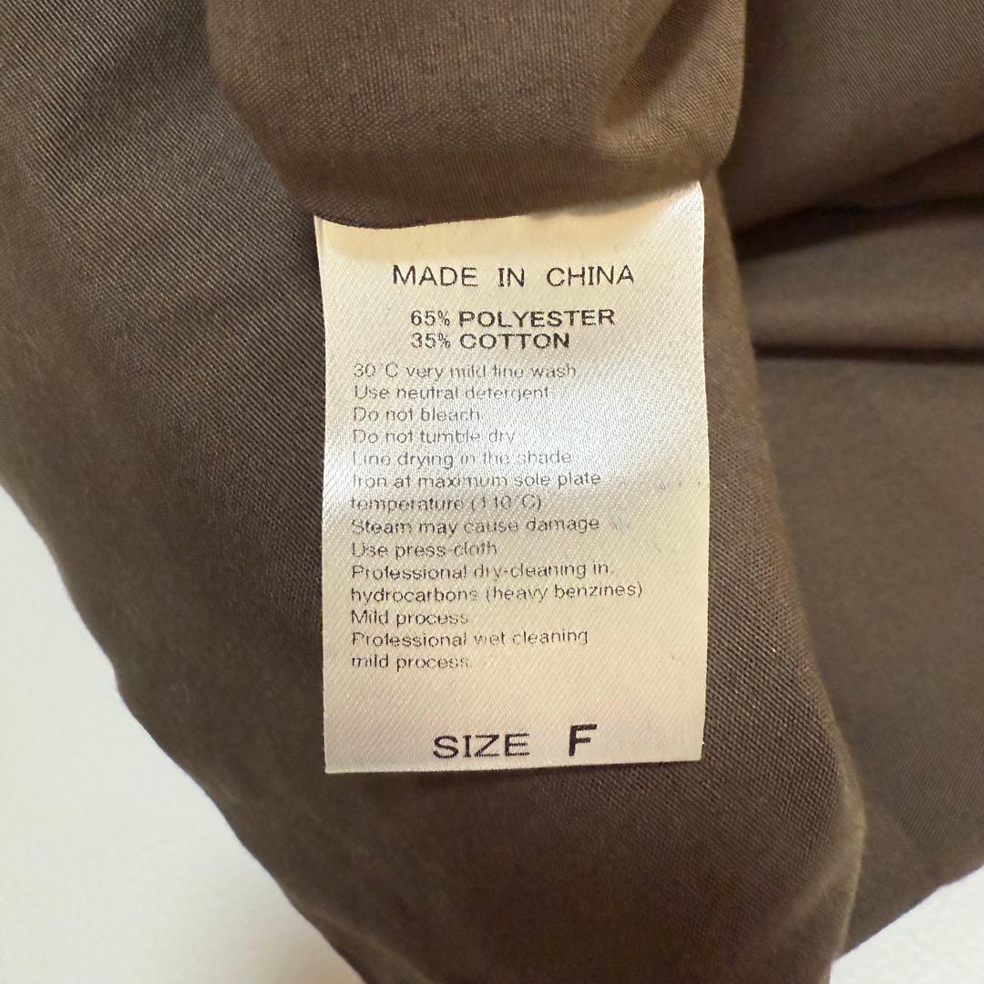 極美品✨️ ADAM ET ROPE' アダムエロペ スタンドカラーモッズコート