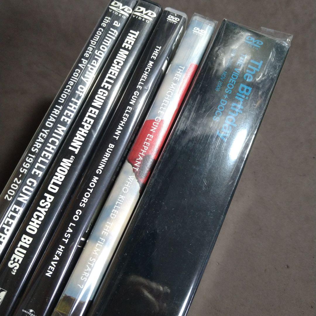 ミュージック THEE MICHELLE GUN ELEPHANT / Birthday