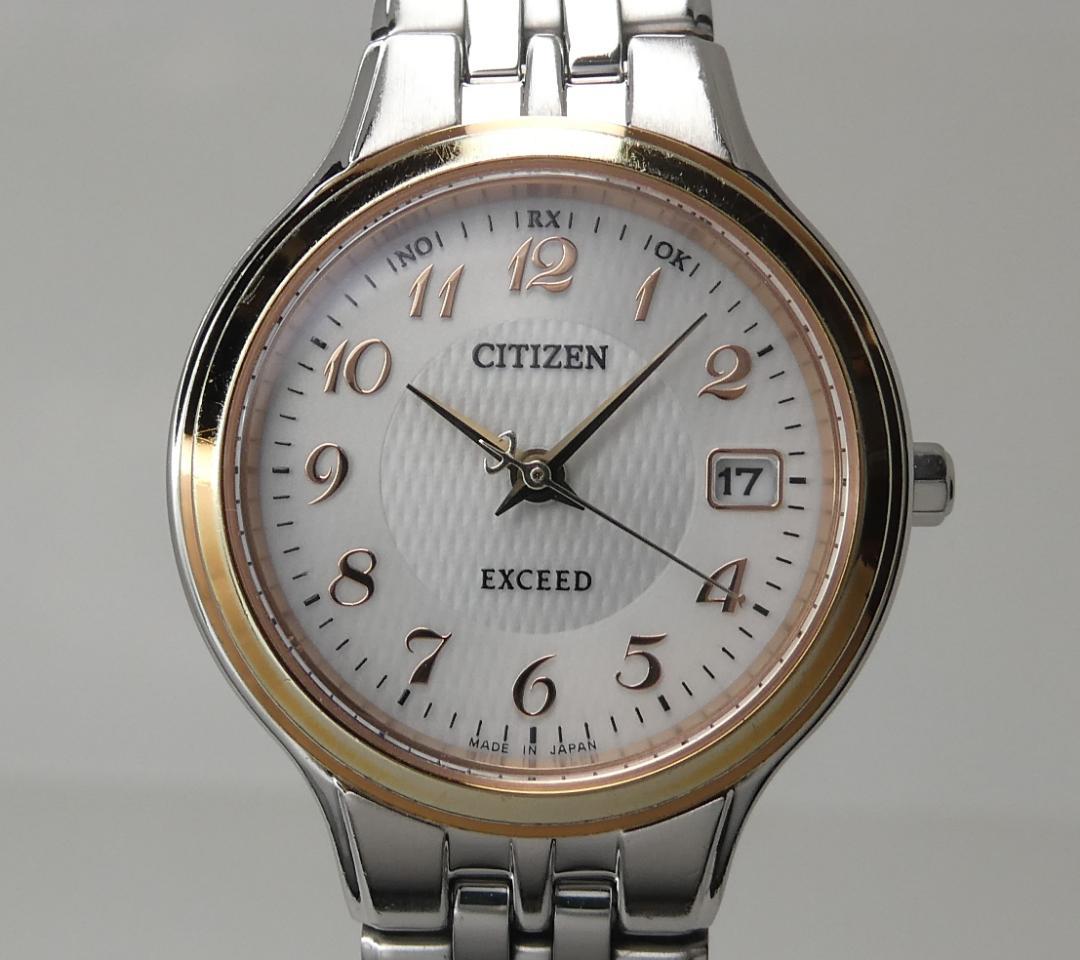✴美品稼働品 エクシード 電波ソーラー チタン ドレスウオッチ 17.5㎝