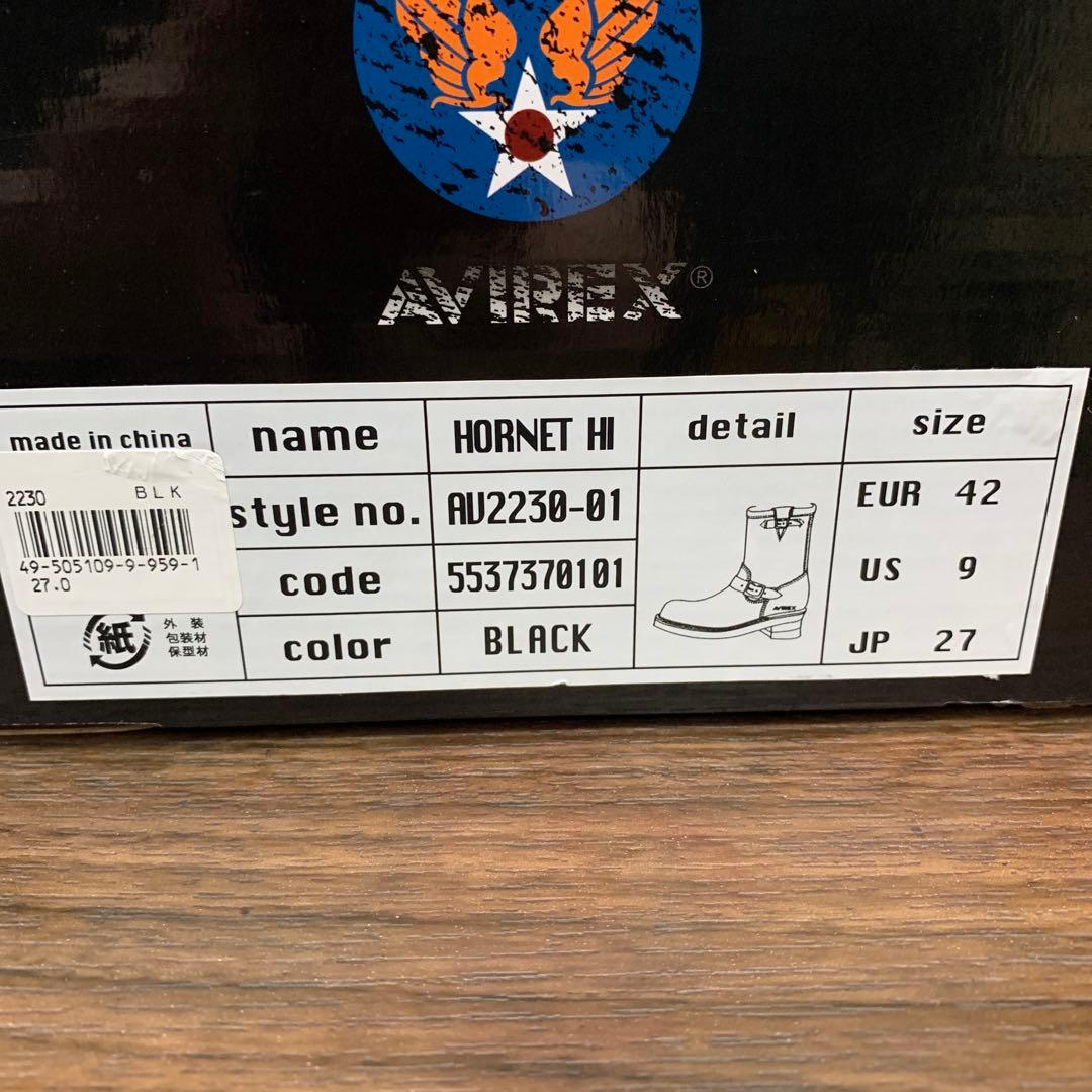 未使用 AVIREX HORNET エンジニアブーツ