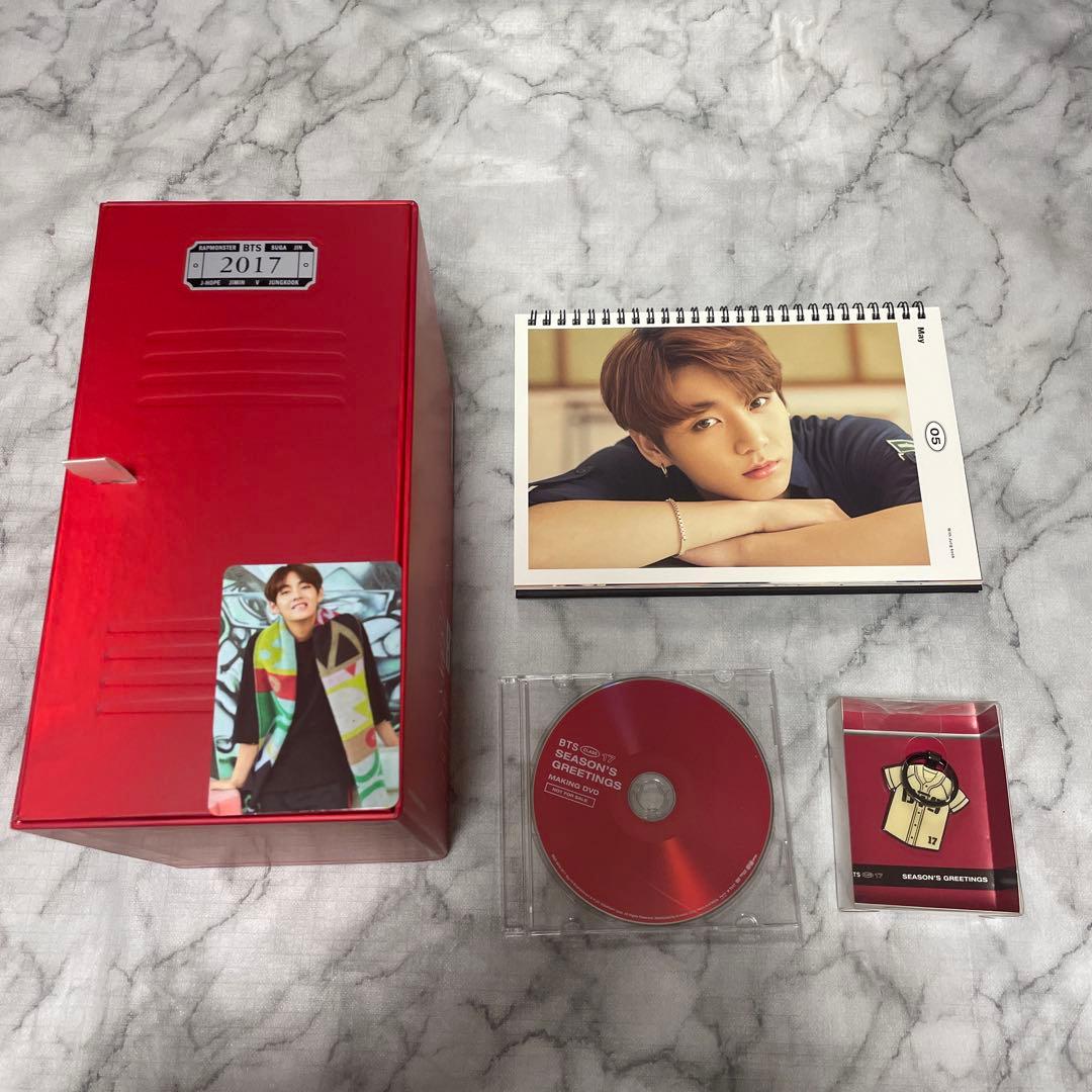 その他 BTS SEASON'S GREETINGS 2017