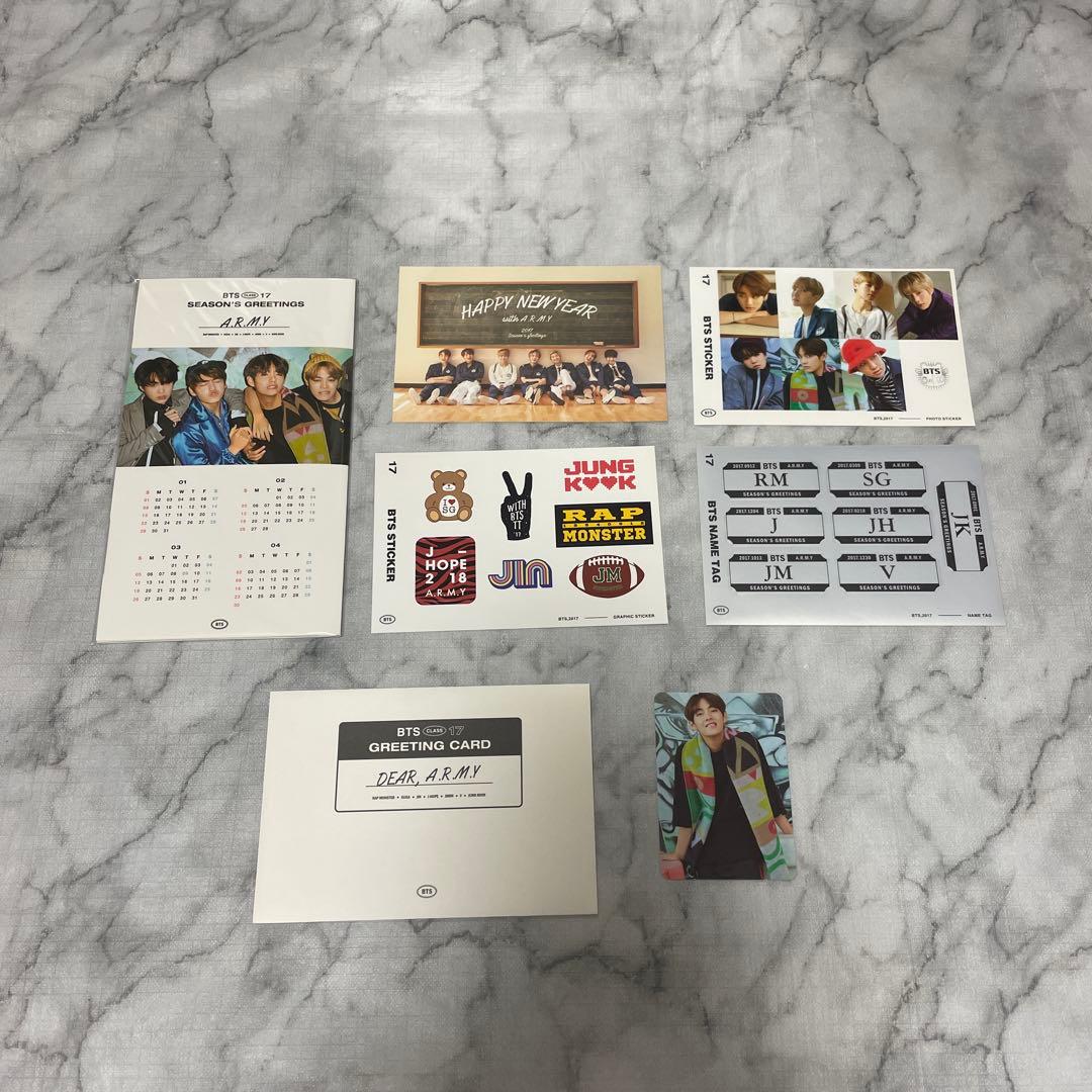 その他 BTS SEASON'S GREETINGS 2017