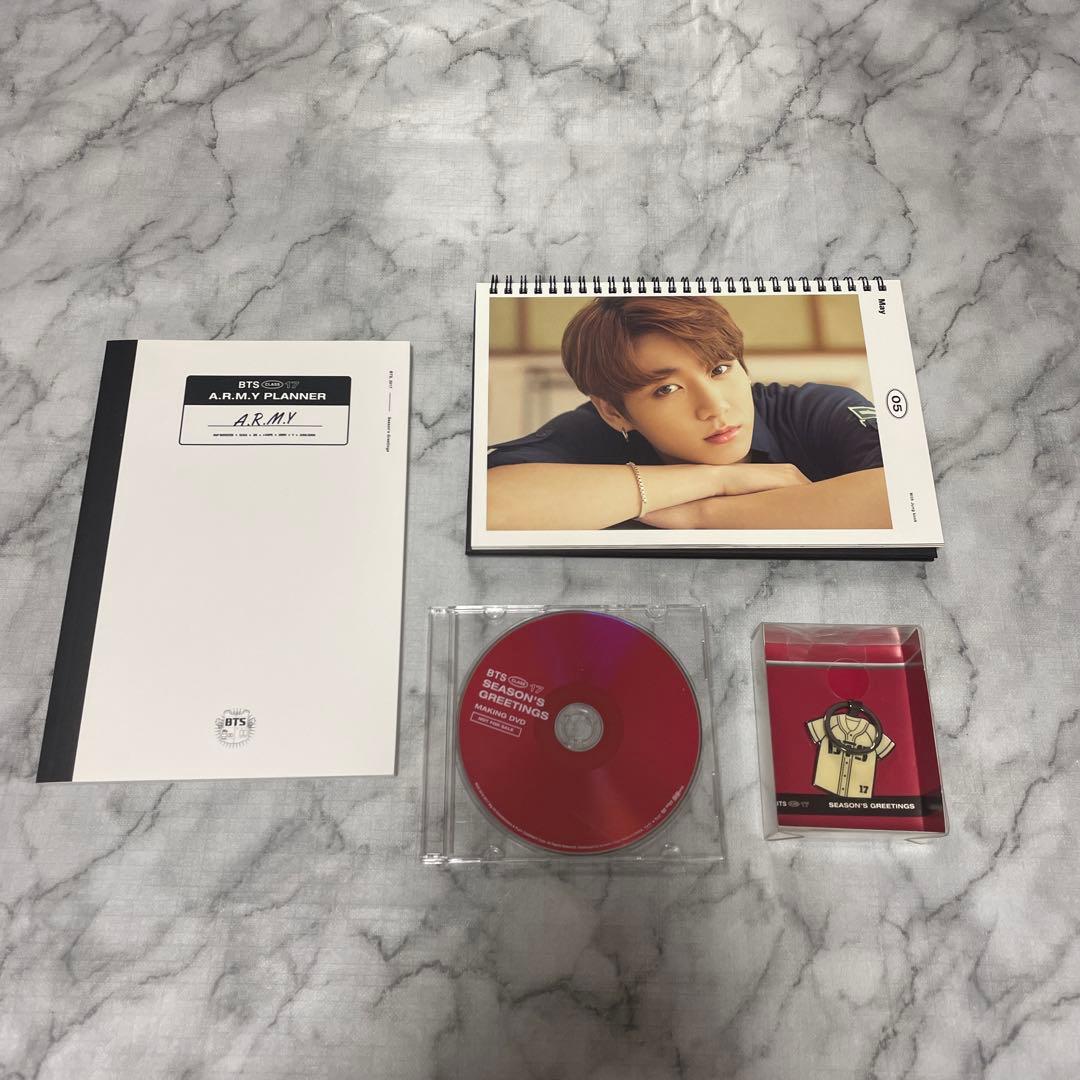 その他 BTS SEASON'S GREETINGS 2017