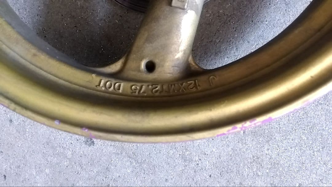 ヤマハTDR50,80 リアホイール ディスクブレーキリアブレーキキャリパー