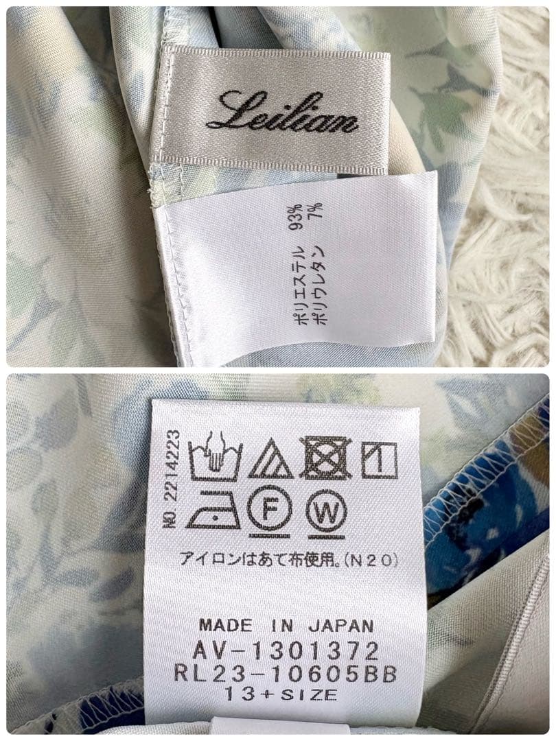 未使用級 23年♡レリアン 花柄プリントブラウス チュニック 13+ ヘムライン