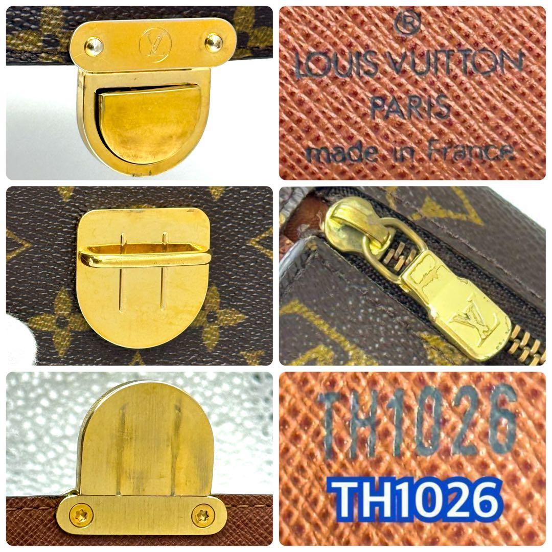 極上美品❣️ルイヴィトン モノグラム コアラ コンパクト 財布　L72