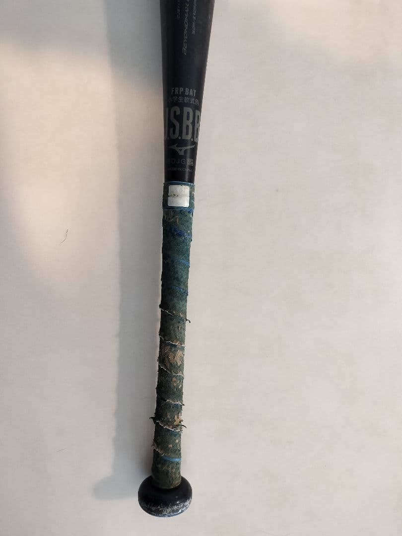 BEYOND MAX LEGACY 軟式バット 76cm ミドルバランス少年野球