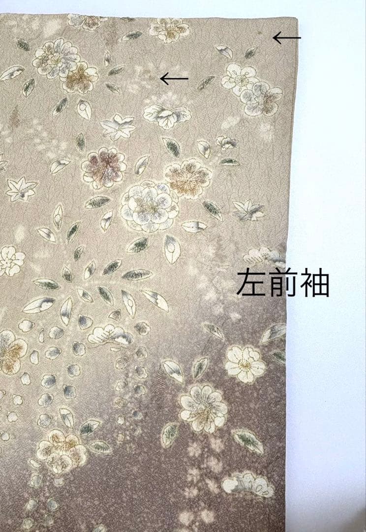 訪問着フルセット267▪︎ 正絹　卒業式　入学式【訪問着、袋帯、帯締め、帯揚げ】