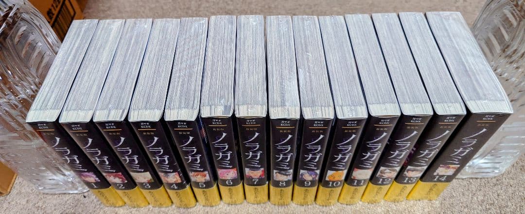 ノラガミ 新装版 全14巻セット 全巻初版 新品未開封