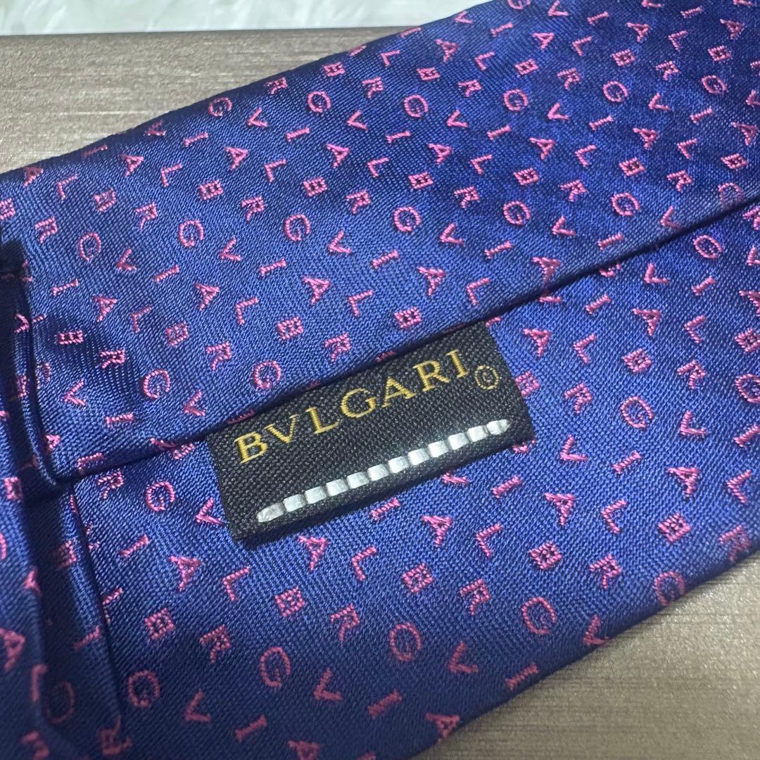BELLE♡♡プロフ必読様　ご予約品✨現行✨新品✨ブルガリ ネクタイ ロゴマニ