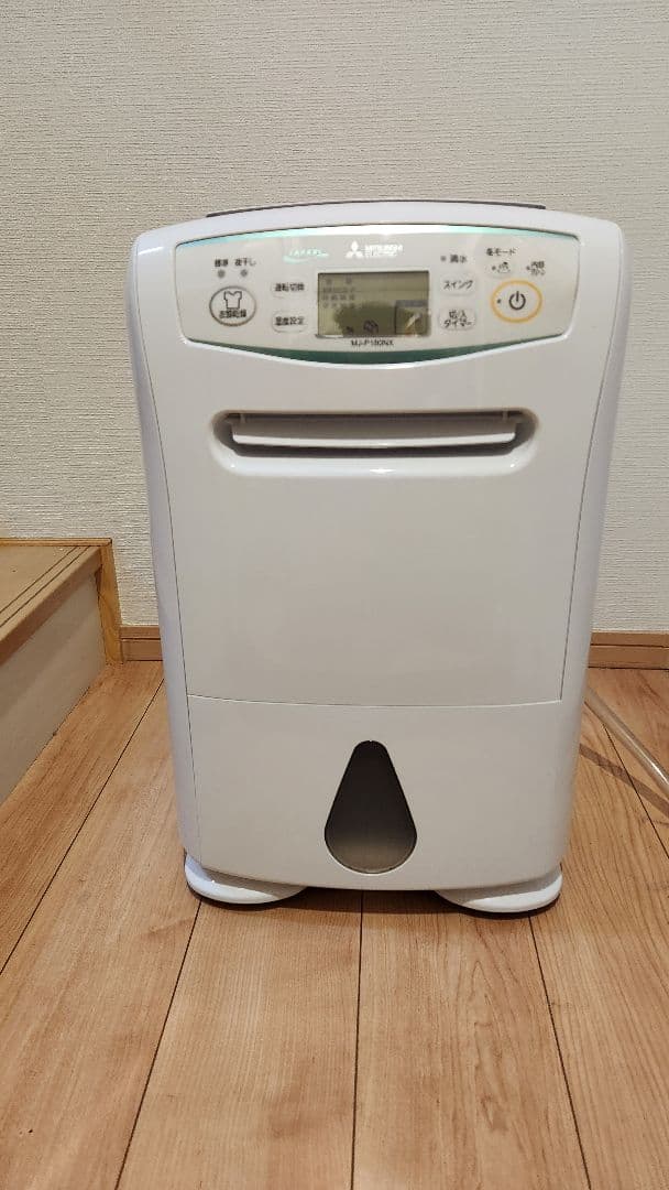 三菱　MJ-P180NX-W　コンプレッサー式除湿機　（木造／19～23畳まで