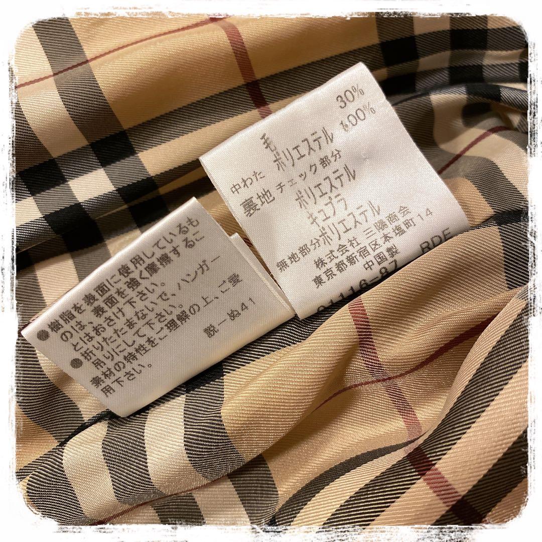 美品 BURBERRY LONDON ノバチェック ブルゾン ジャケット100A