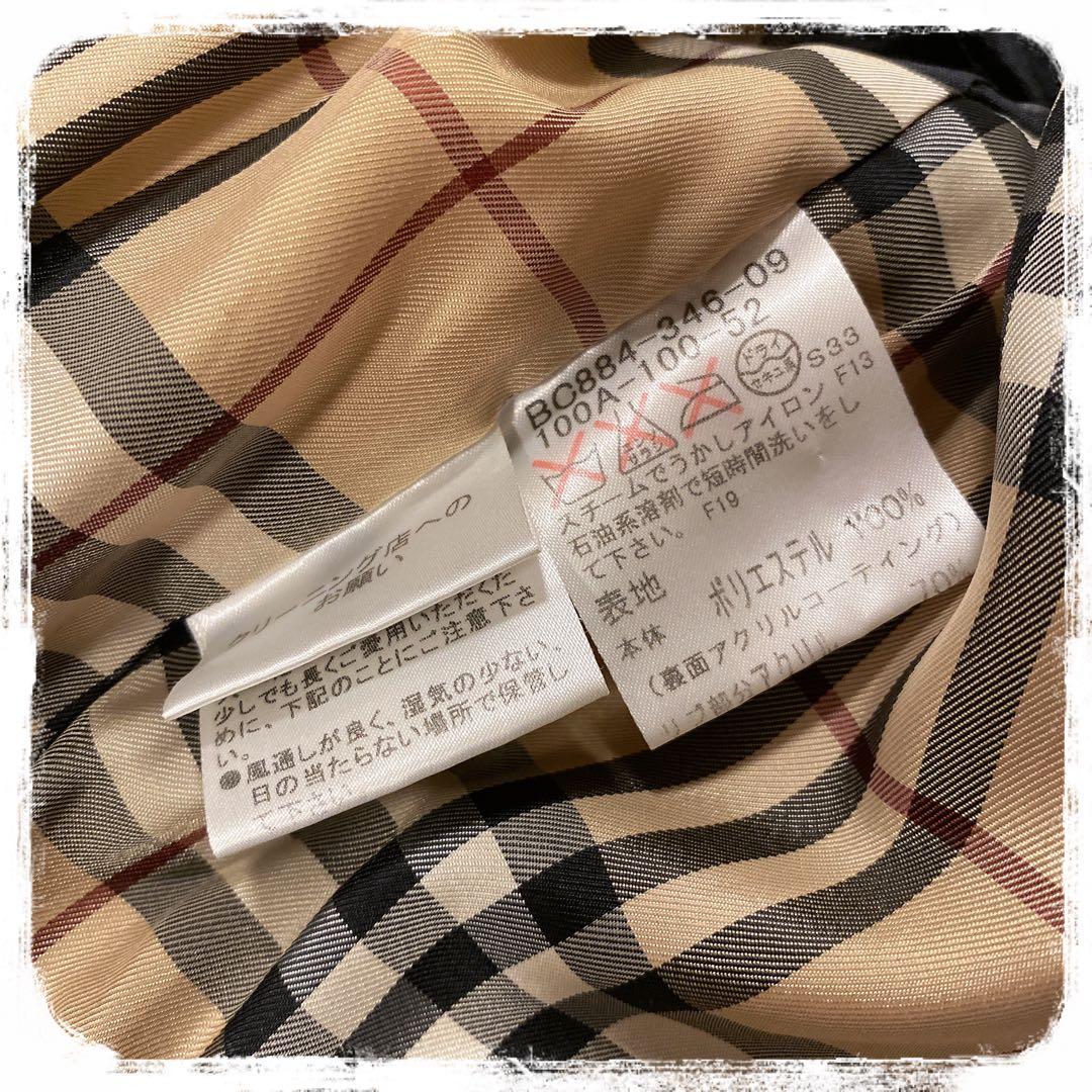 美品 BURBERRY LONDON ノバチェック ブルゾン ジャケット100A