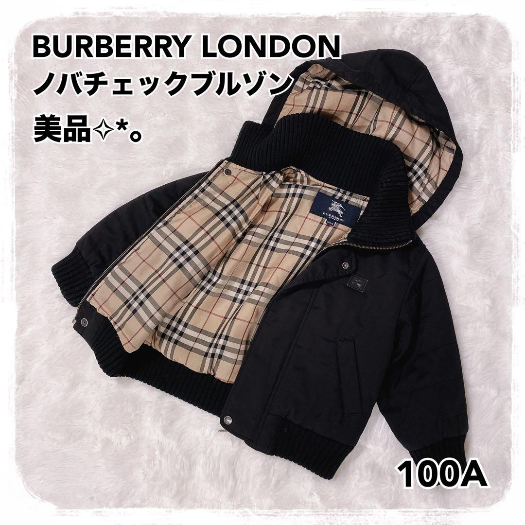 美品 BURBERRY LONDON ノバチェック ブルゾン ジャケット100A