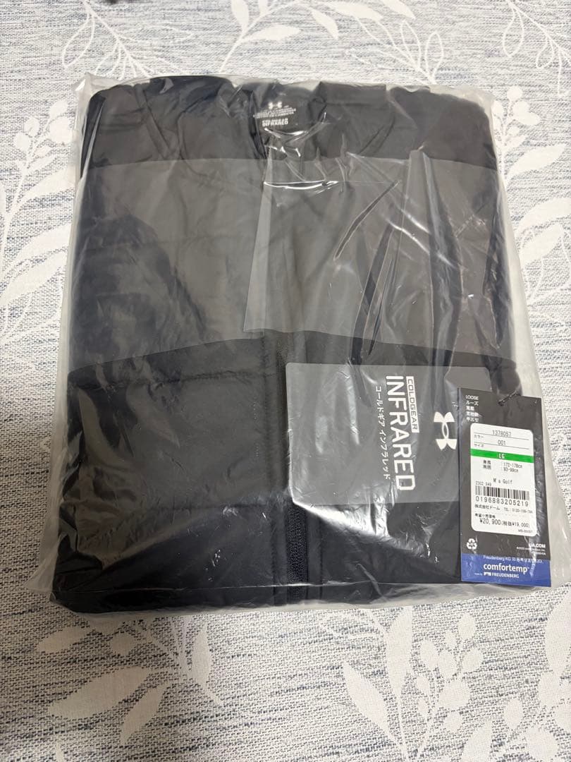 Under Armour タウンパーカー　新品未使用　メンズLサイズ　ブラック