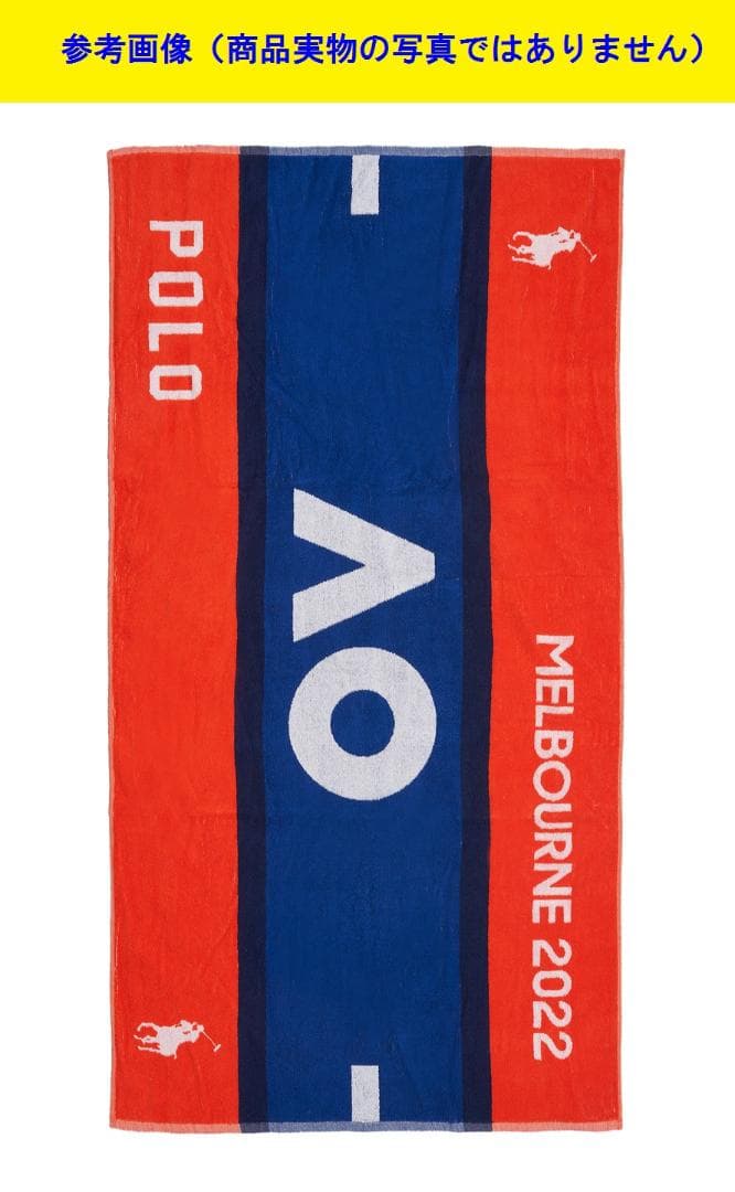 【匿名配送　M-01】　全豪オープンテニス　2022　プレイヤータオル　オレンジ