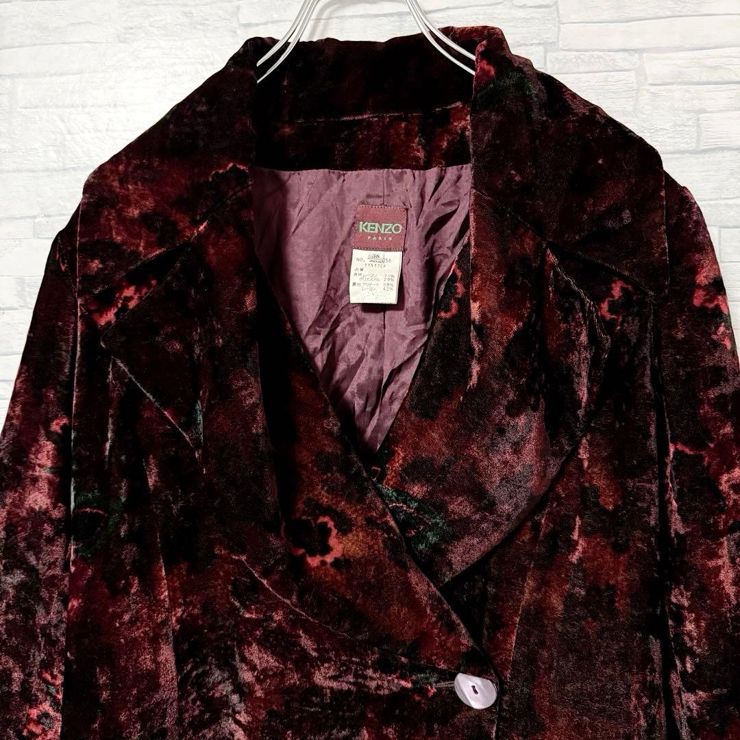 ケンゾー KENZO ジャケット 茶黒赤系 ベロア調 ヴィンテージ 38