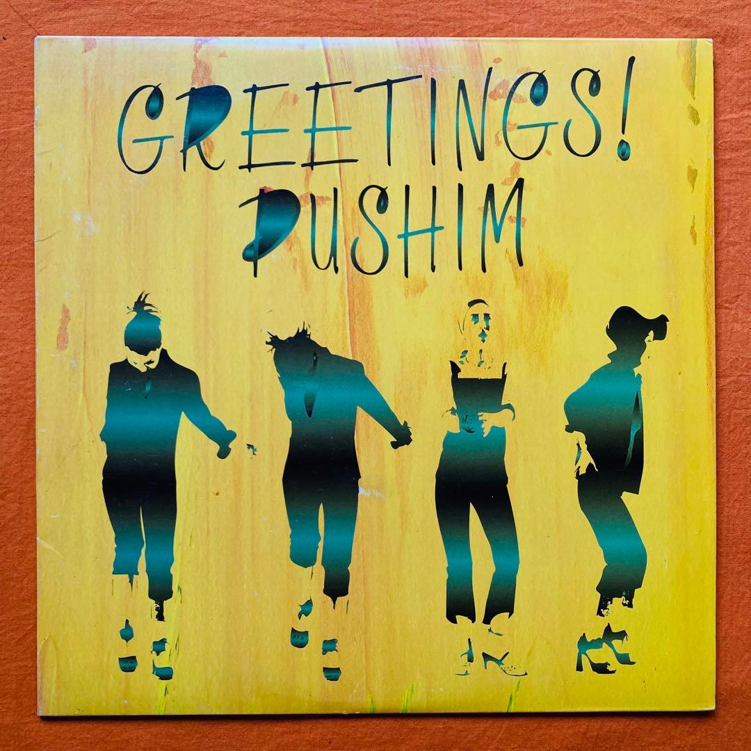 レゲエ VP RECORDS 4枚 / 名曲カバー