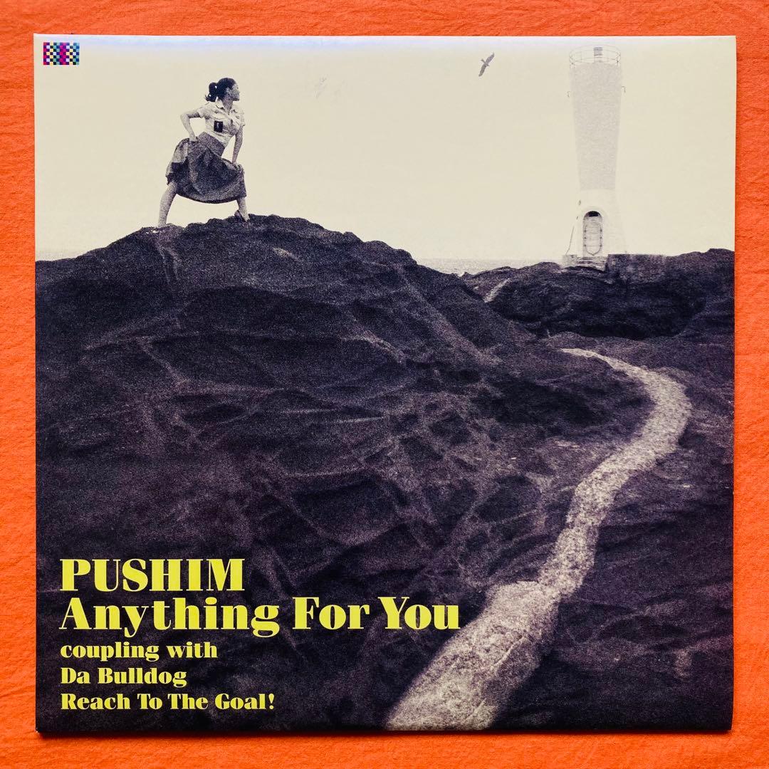 レゲエ VP RECORDS 4枚 / 名曲カバー