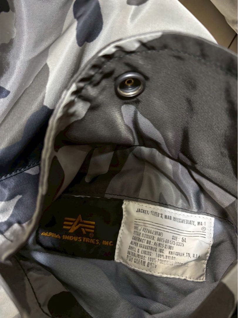 【5XL希少サイズ】ALPHA INDUSTRIES MA-1 迷彩グレー