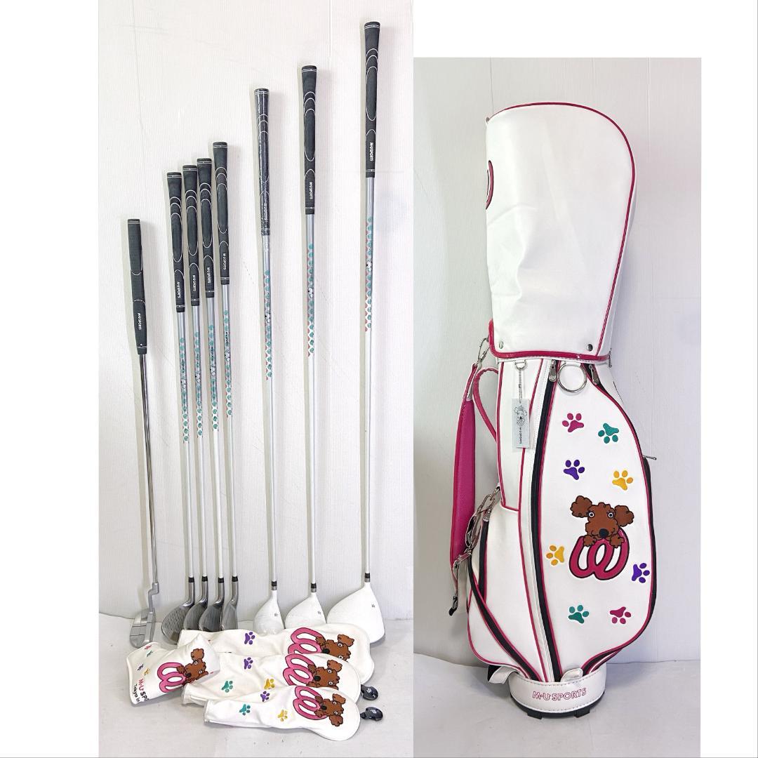 レディースセット☆M・U・SPORTS ゴルフクラブ/1237
