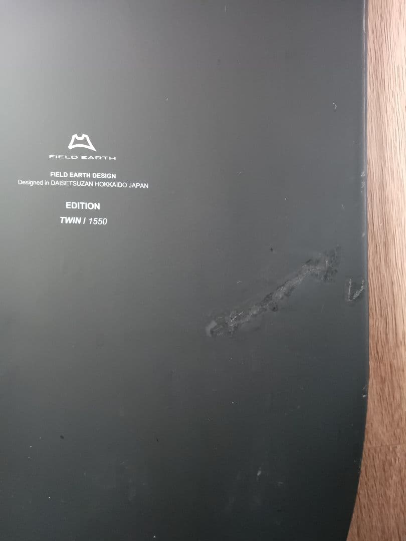 わ*か様 FIELD EARTH ARTRIDE TWIN EDITON155