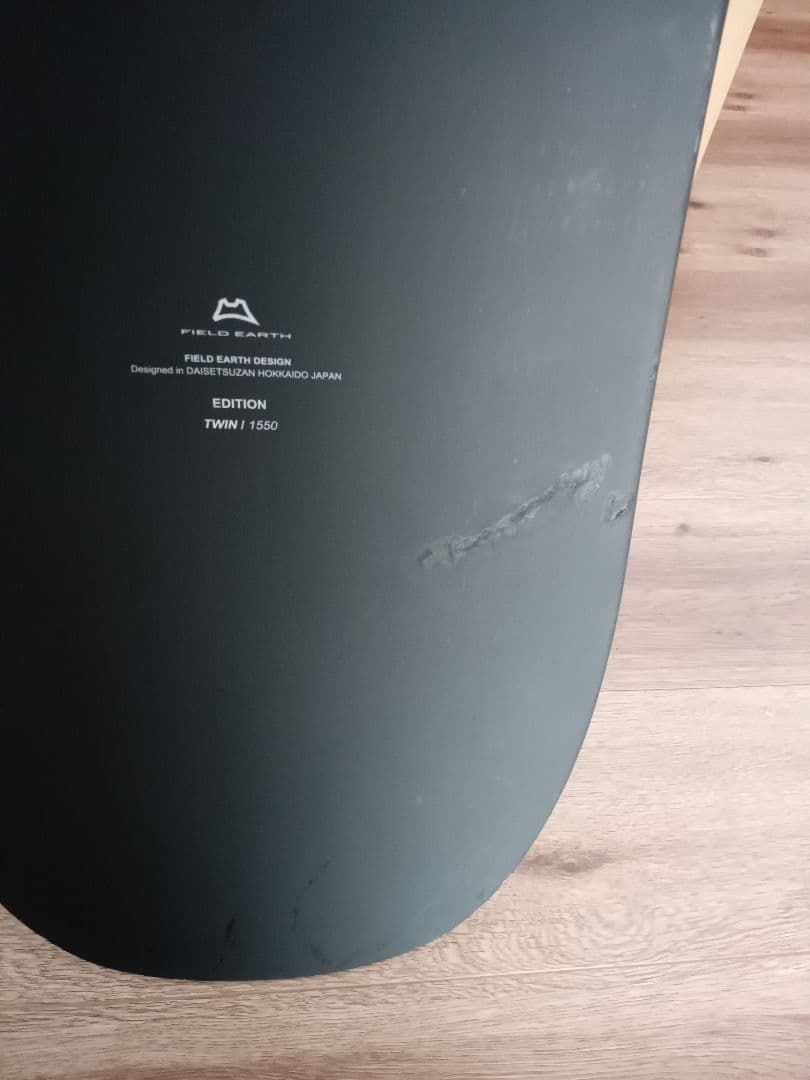 わ*か様 FIELD EARTH ARTRIDE TWIN EDITON155