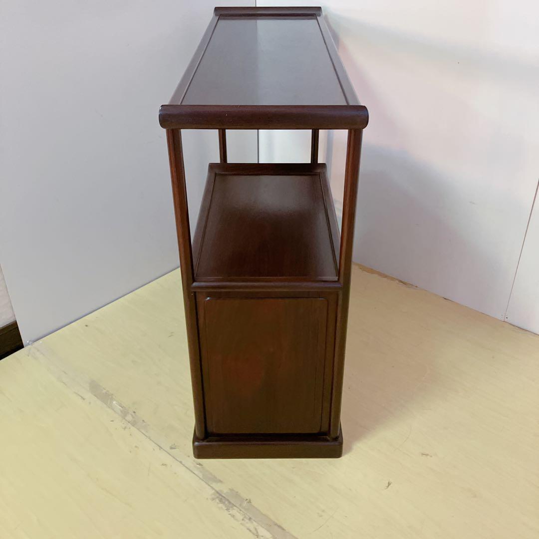 中澤唐木　紫峰作　日本伝統工芸品　飾り棚　和家具　茶棚　レトロ